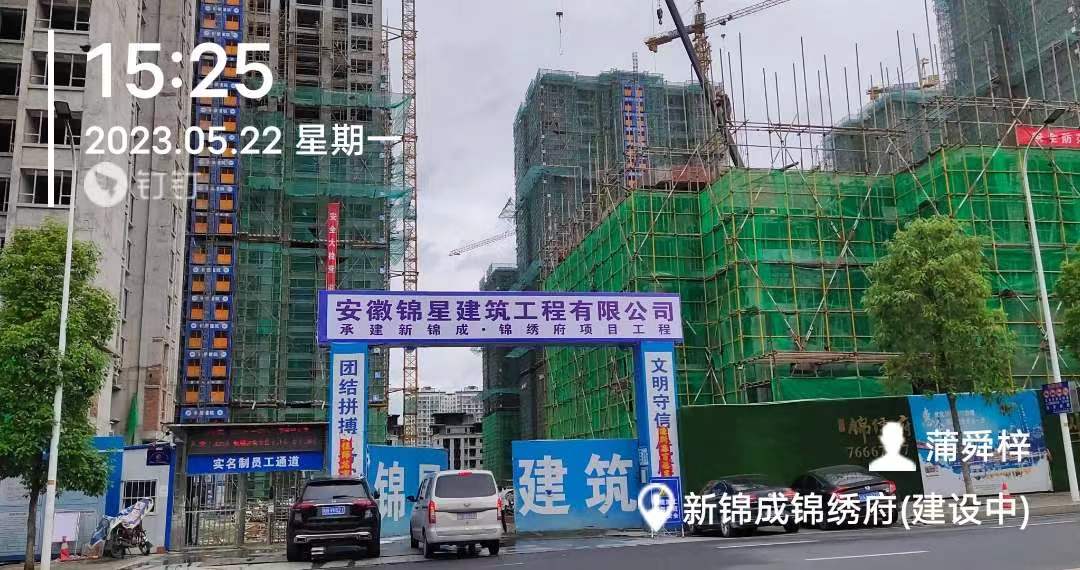 張家界國(guó)輝建材有限公司,張家界塔吊租賃,施工電梯租賃,重型吊車租賃,隨車吊租賃,辦公車輛